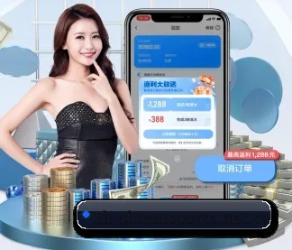 球探比分 APP